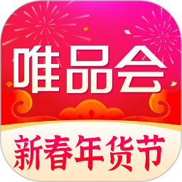唯品会极速版app v7.85.