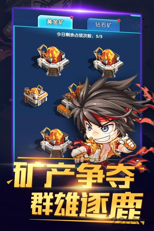 猎魔守护者满v变态版