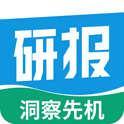 研报投条app v1.5.4