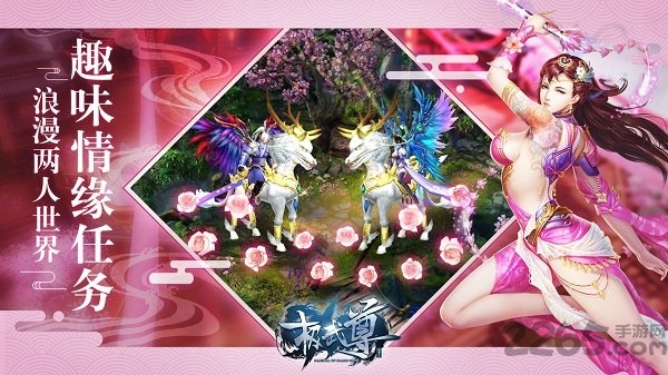 极武尊果盘最新版