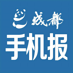 四川成都手机报 v5.0.9