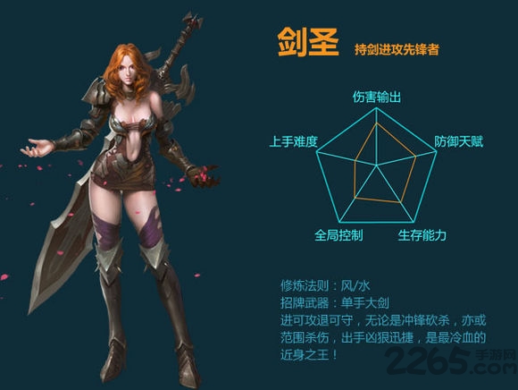 盘龙ol破解版
