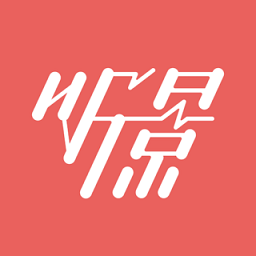 太原地铁听景app官方版 