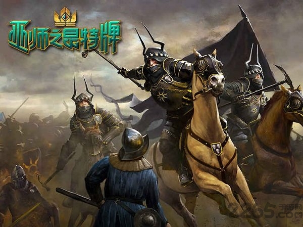 巫师之昆特牌国际版
