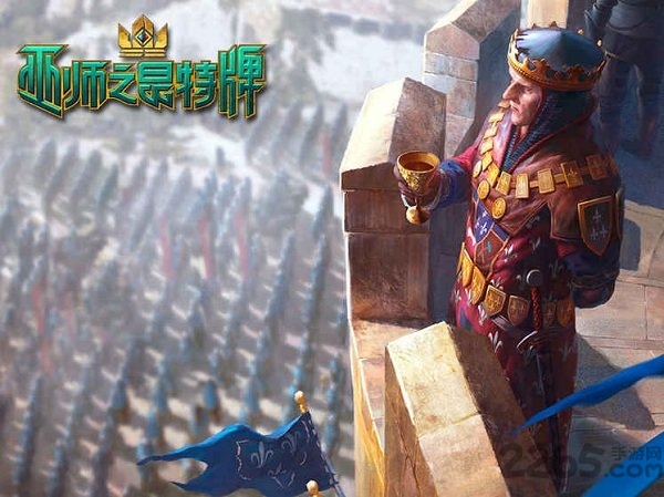 巫师之昆特牌国际版