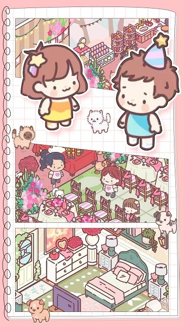 地铁情侣官方版