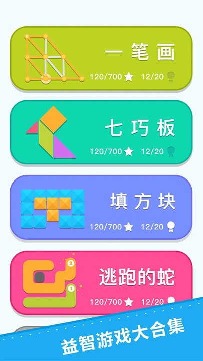 洞洞脑子吧最新版