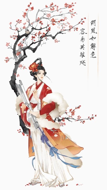 相思词app手机版
