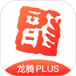 龙腾卡出行app v8.2.4
