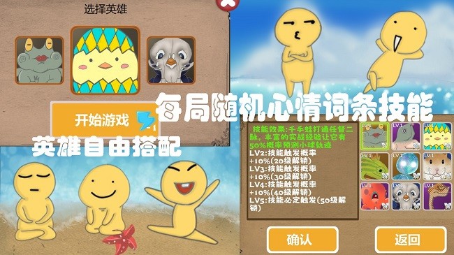 泊赢瓶官方版