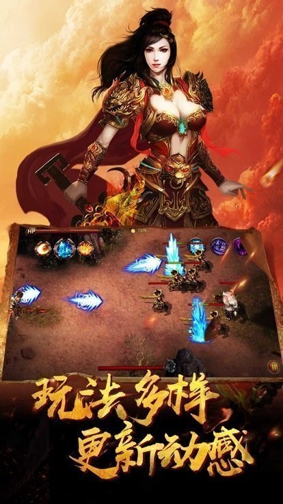 无限刀加速版