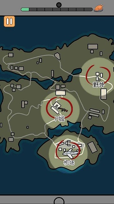 火柴人吃大鸡最新版