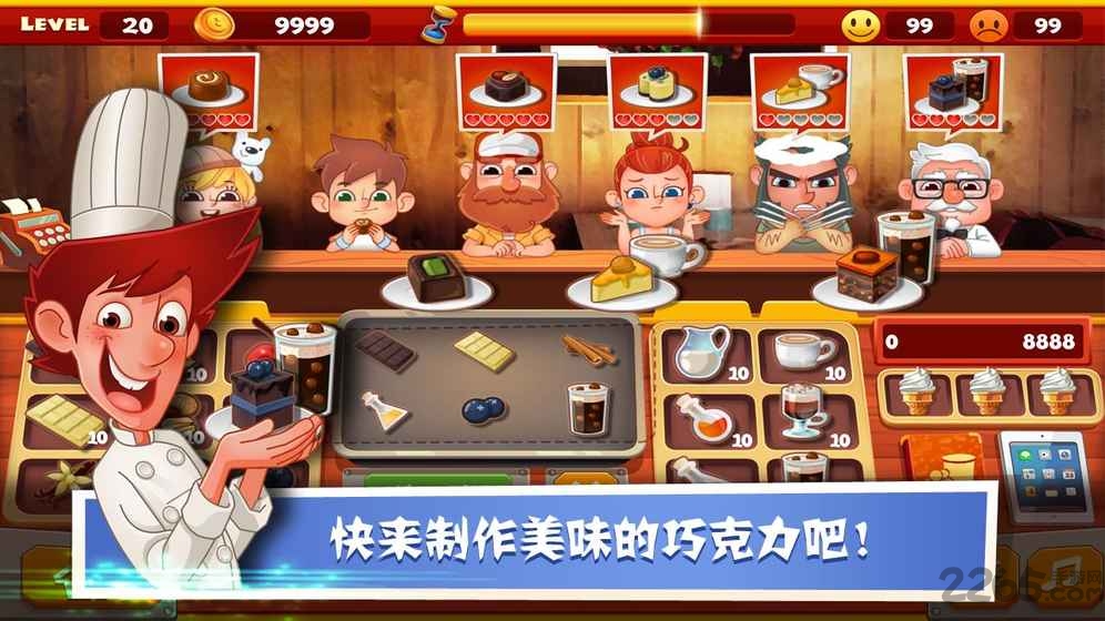 老爹面包店手机版