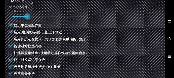 战争与工业实验战争游戏