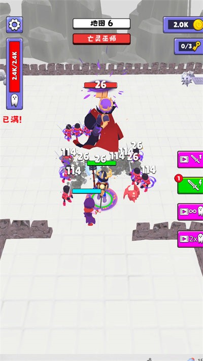 勇士川必德最新版