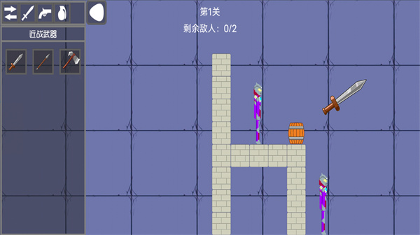 甜瓜派对游乐园最新版