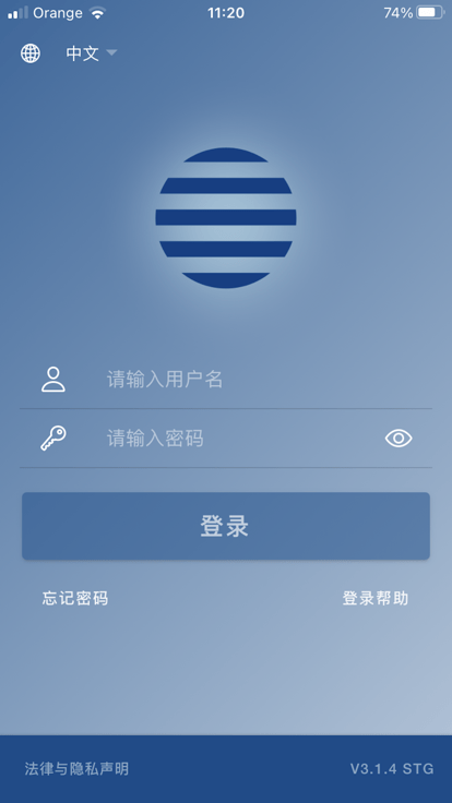 邦吉粮油v2app(Agri)