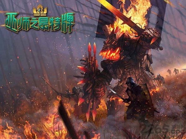 巫师之昆特牌国际版