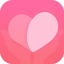 生理期记录软件 v1.1