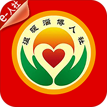 温暖淄博人社最新版 v3.