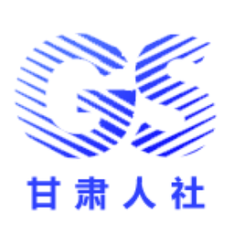 甘肃社保认证人脸识别平