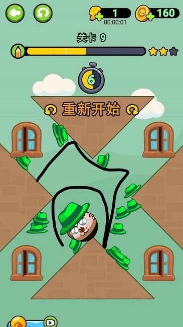 讨厌绿帽子手机版