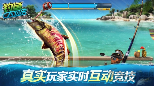 2023钓鱼大对决手游