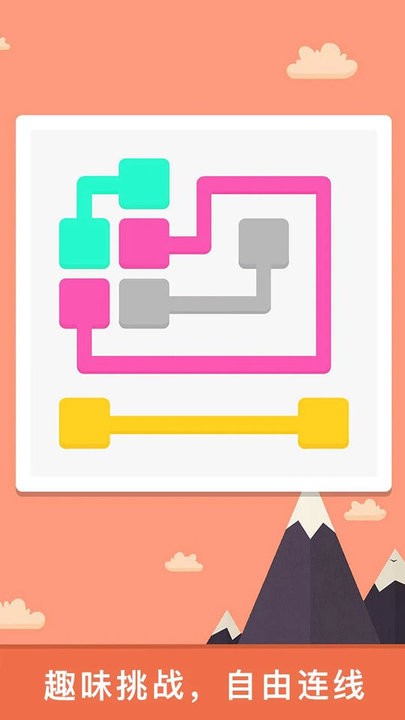 洞洞脑子吧最新版