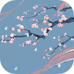 相思词app手机版 v1.1