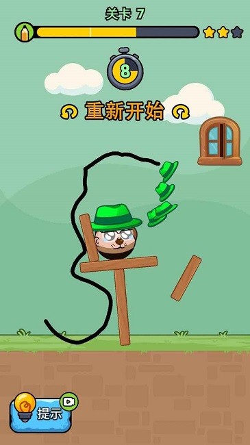 讨厌绿帽子手机版