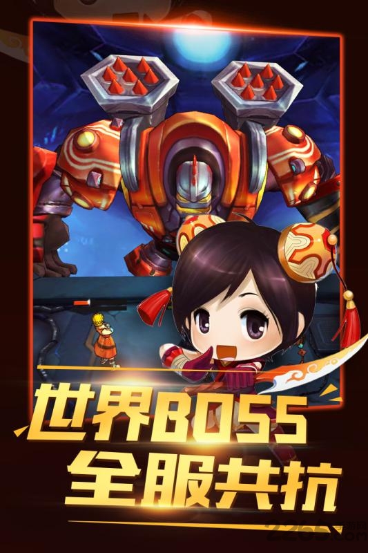 猎魔守护者满v变态版