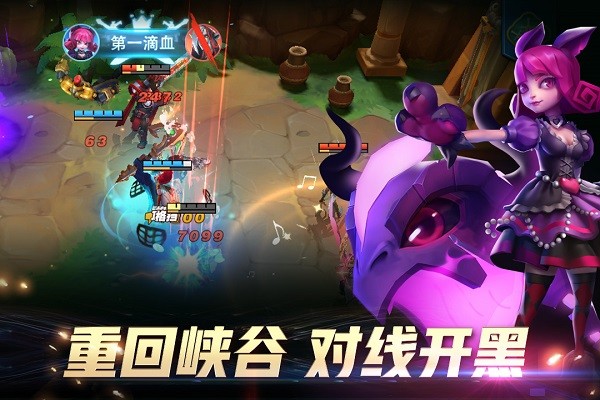 万界英雄测试服
