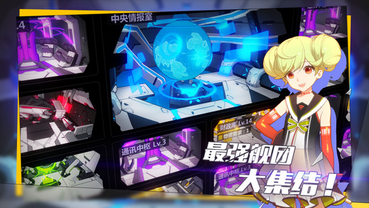 崩坏3steam版游戏