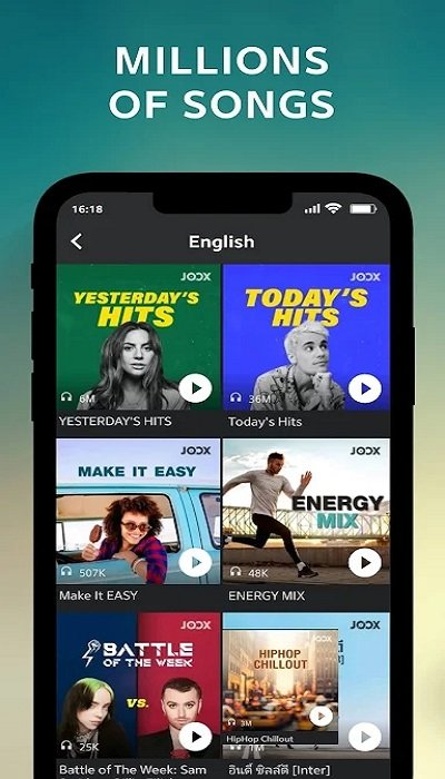 joox音乐软件app