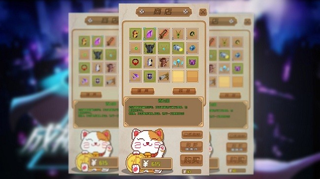 yyds成神之路最新版