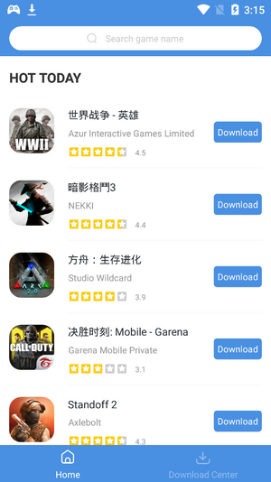 今日游戏app官方版(GamesToday)