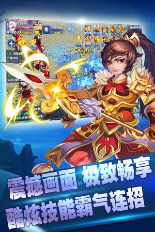 菲狐倚天情缘满v变态版
