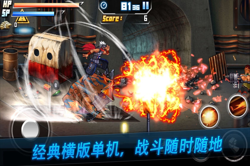 死亡之塔游戏
