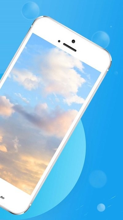 卡卡向阳天气客户端