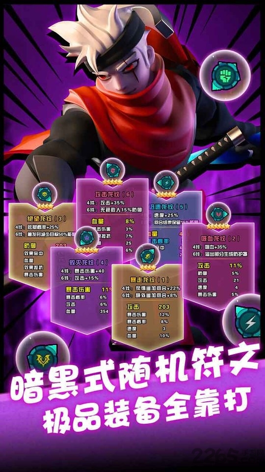 卡拉希尔战记果盘版