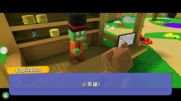 自由世界模拟器最新版