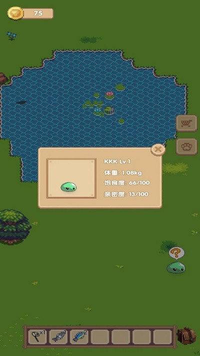 宠物之地游戏