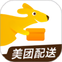 美团跑腿(更名为美团配
