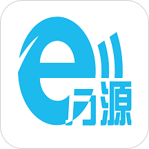 航天e万源软件手机版 v3
