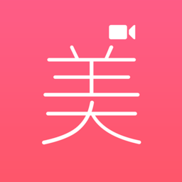 微微视频美颜助手 v4.4.