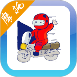 摩托车驾考试题软件 v2.