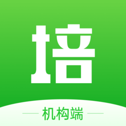 校外培训机构管理平台 v