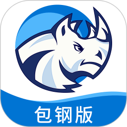 运钢好司机包钢版 v3.9.