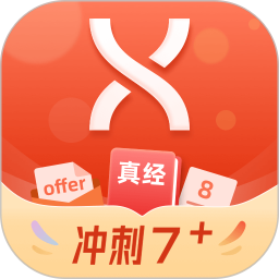 学为贵雅思官方版 v3.13