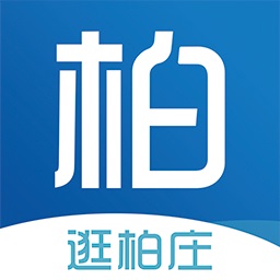 逛柏庄官方版 v6.1.50